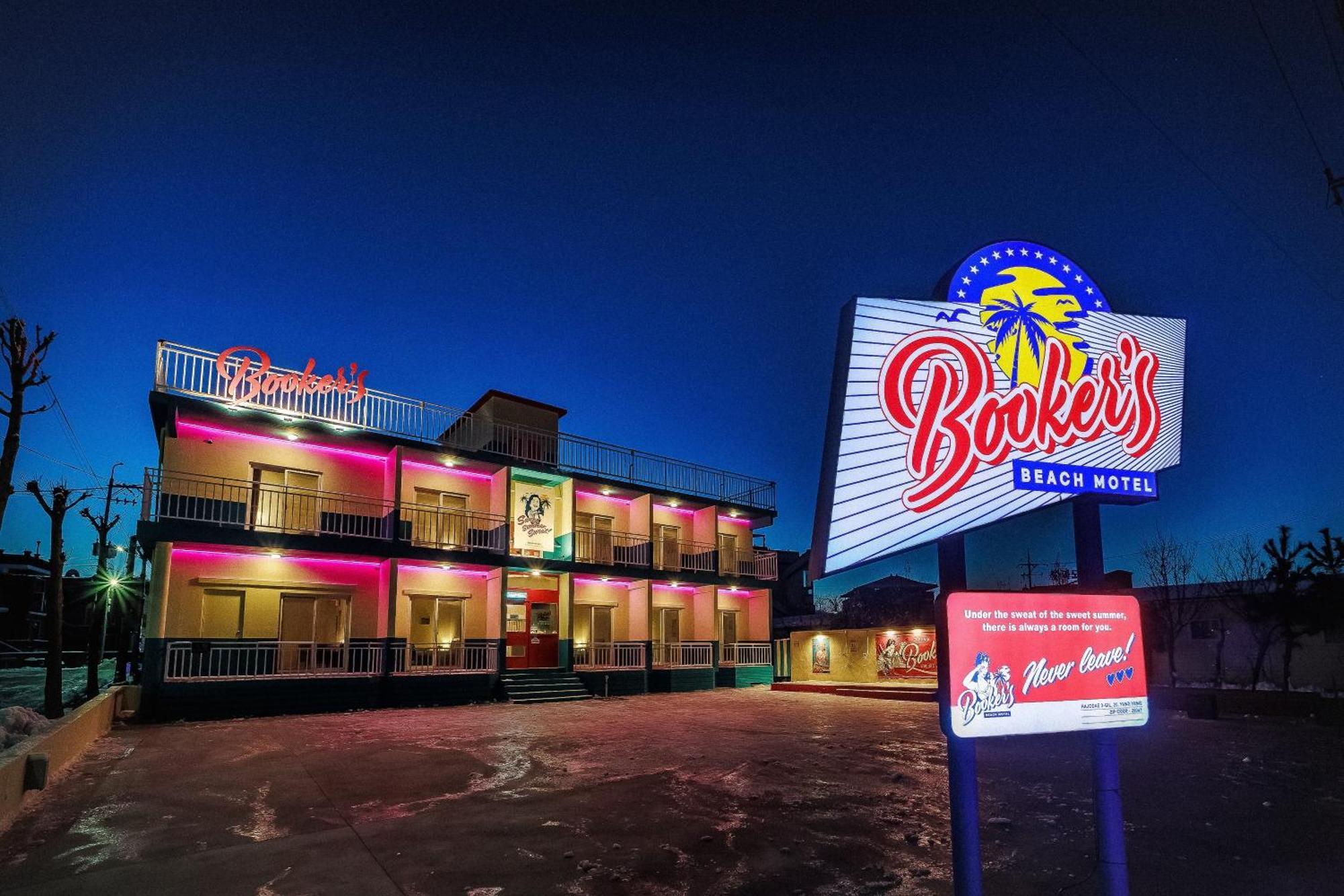 Yangyang Bookers Beach Motel エクステリア 写真